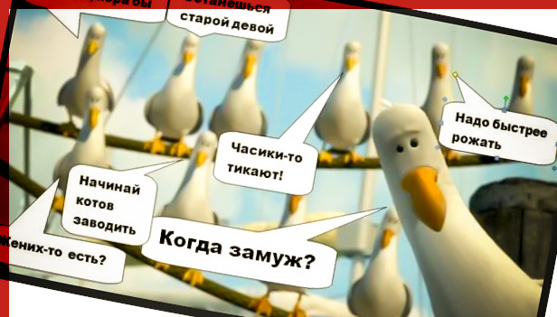 она тебя не любит