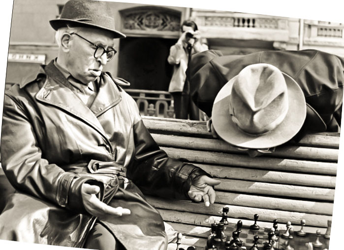 старость