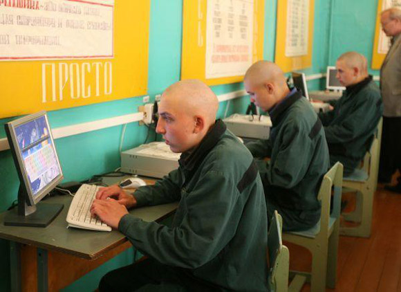 мужчины на сайте знакомств